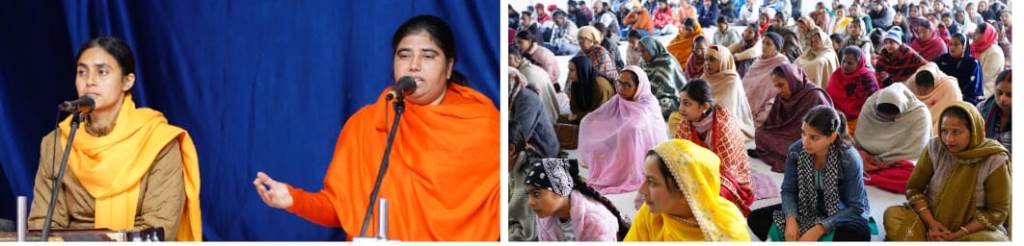 गौतम नगर होशियारपुर में साप्ताहिक सत्संग कार्यक्रम का आयोजन किया गया